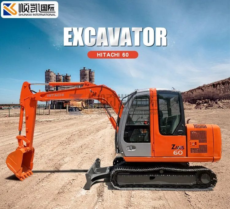 Used Hitachi excavator ZX60