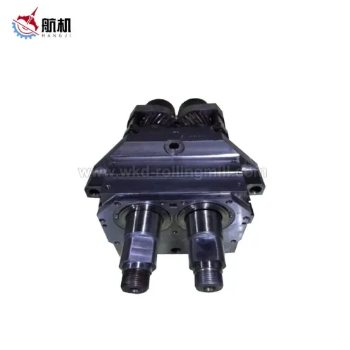 Sizing Mill Sizing Mill