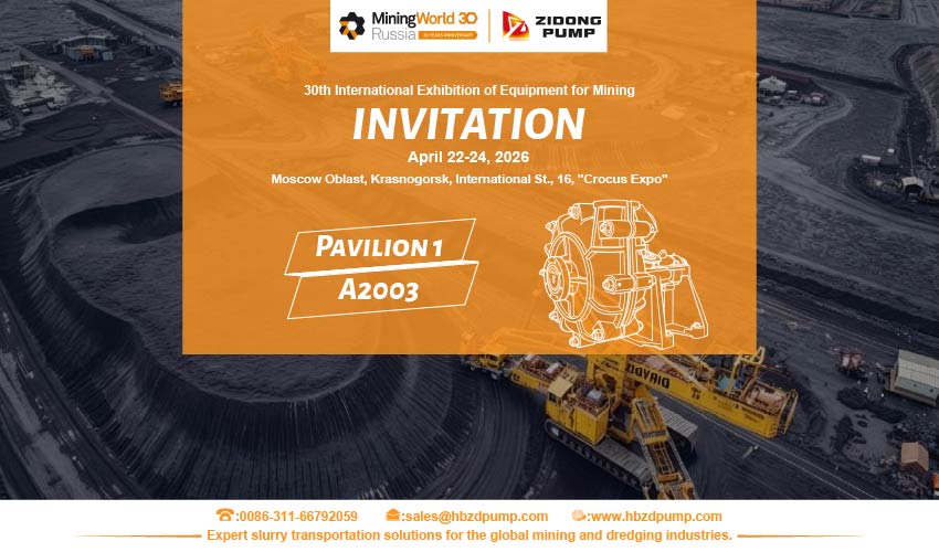 Zidong Pump to Showcase Slurry Transportation Solutions at MiningWorld Russia 2026