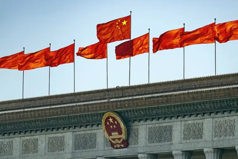 The 20th National Congress of the CPC will be held in Beijing in October