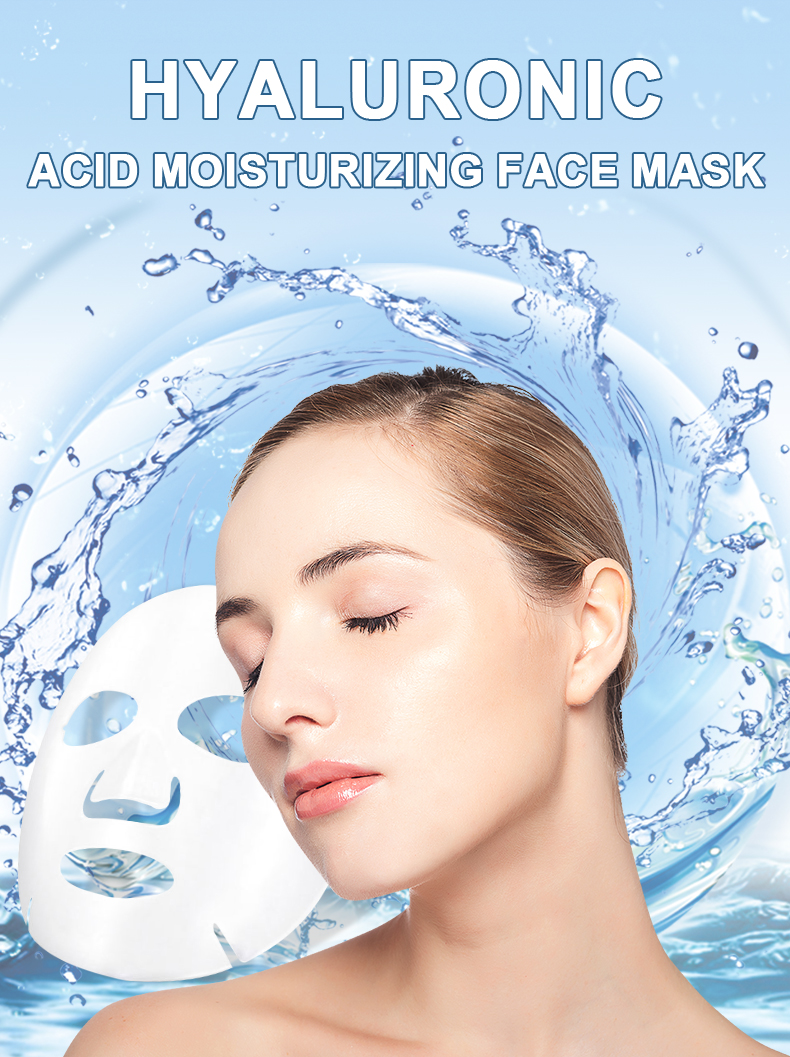Amazon Hot Selling Hyaluronic Acid Moisturizing Face Mask For Skin Care