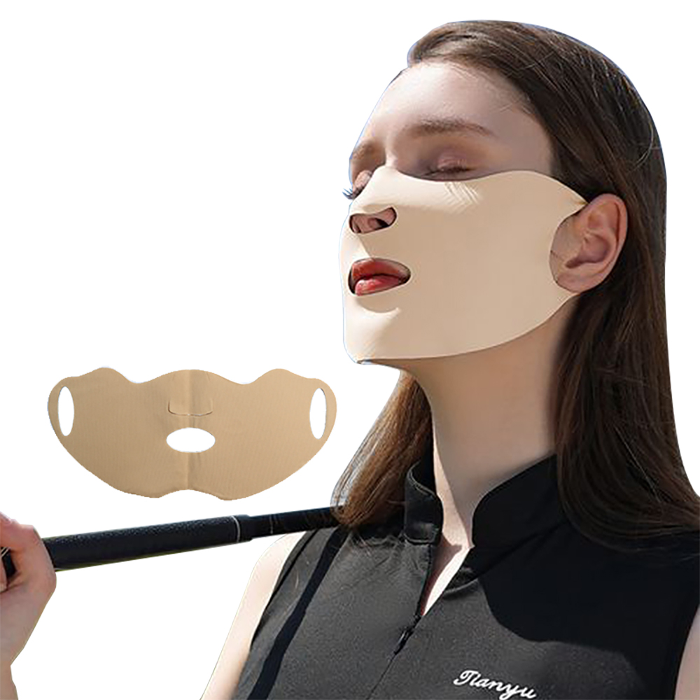 Golf Hydrogel Facial Under Skin Mask