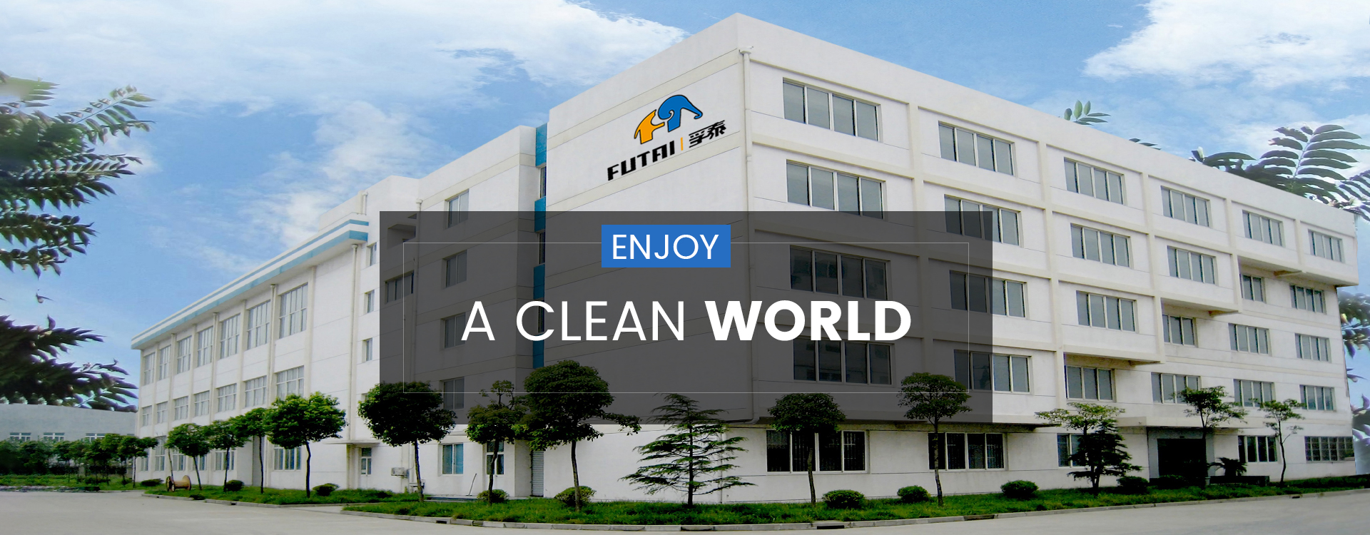 Shijiazhuang Futai Environmental Protection Equipment Manufacturing Co., Ltd.