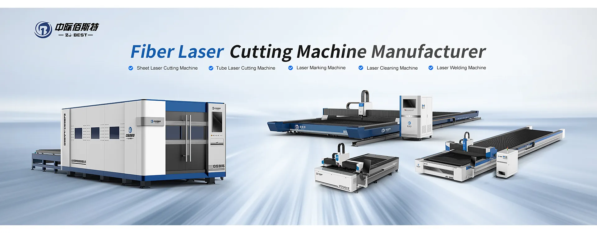 Fiber Laser Cutting Machine Manufacturer