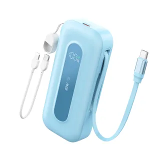 PB0901 10000mAh Power Bank with Retractable Cable+C to Lightning/C Lanyard