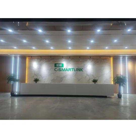 ABOUT US