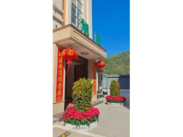 Celebrating 2025 Chinese Spring Festival
