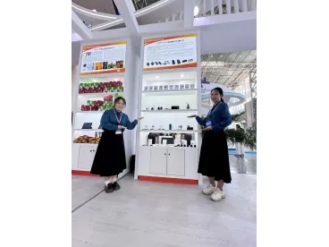C-Smartlink attened HCETF - HUNAN (CHANGSHA) CROSS-BORDER E-COMMERCE TRADE FAIR
