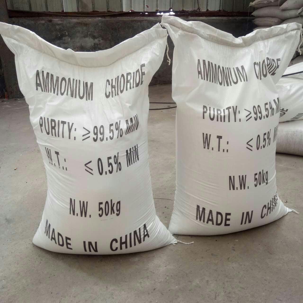 Ammonium Chloride granular & powder