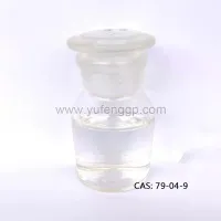 Chloroacetyl Chloride CAS 79-04-9