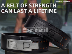 How Does a Weightlifting Belt Work?