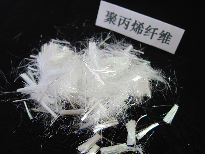 Identification method of concrete crack-resistant polypropylene fiber Identification method of concrete crack-resistant polypropylene fiber