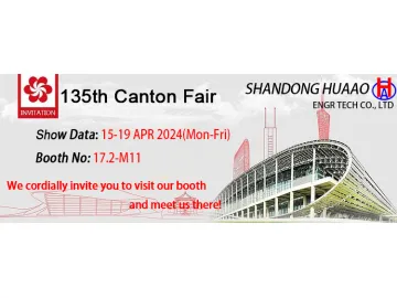 Waiting for you on the 135th Canton Fair --Shandong Huaao