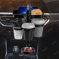 New Cup Holder Tray (General)
