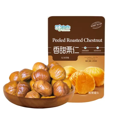 Chestnuts Kernel