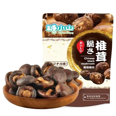 Mushroom Crispy
