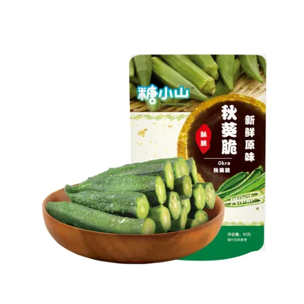 Okra