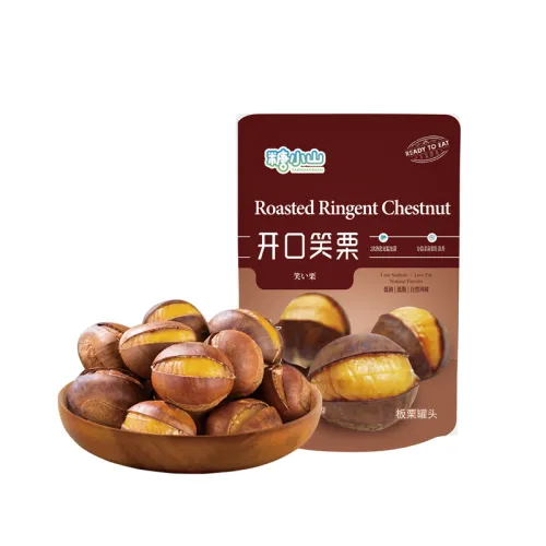 Roasted Ringent Chestnut