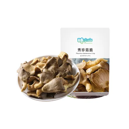 Pleurotus Geesteranus Crisp