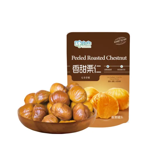 Peeled Roasted Chestnut