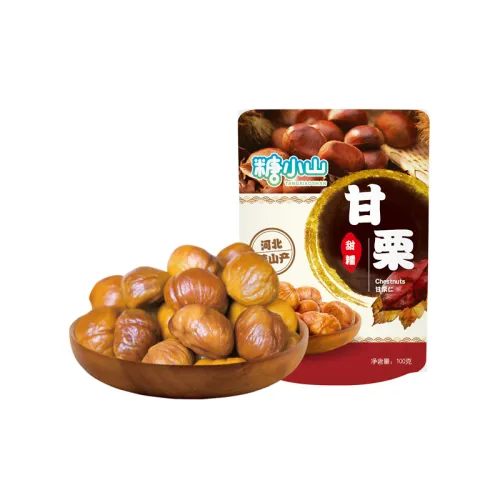 Peeled Roasted Chestnuts