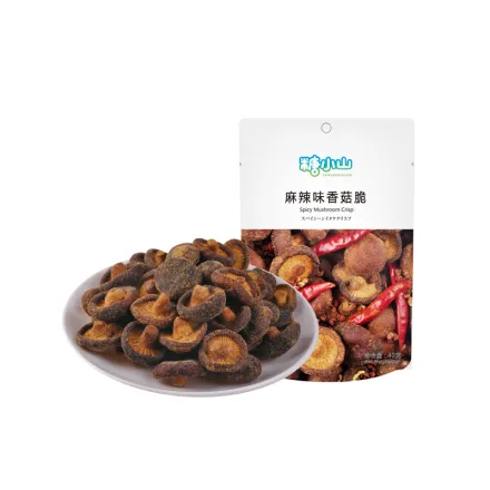 Spicy Mushroom Crisp