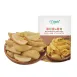 Black truffle flavour potato wedges