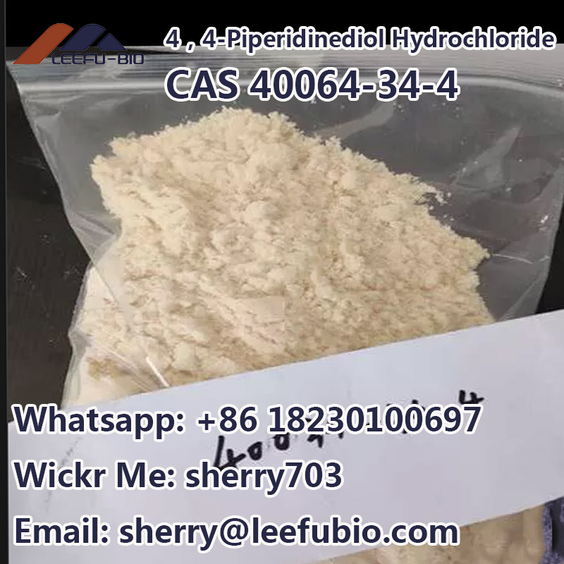 4，4-Piperidinediol Hydrochloride CAS 40064-34-4
