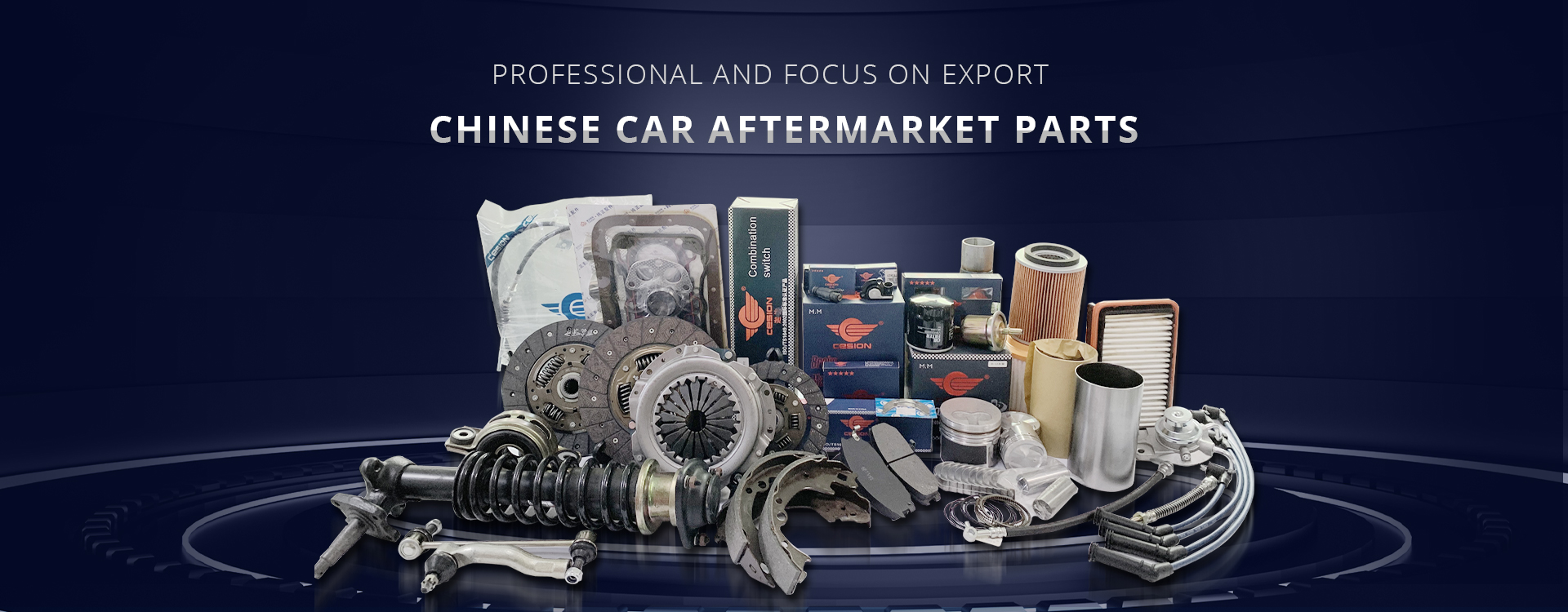 Guangzhou Xinzao Auto Parts Co., Ltd.