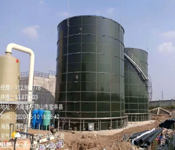 MERCADO DE AGUAS RESIDUALES INDUSTRIALES PARA 2027 MERCADO DE AGUAS RESIDUALES INDUSTRIALES PARA 2027