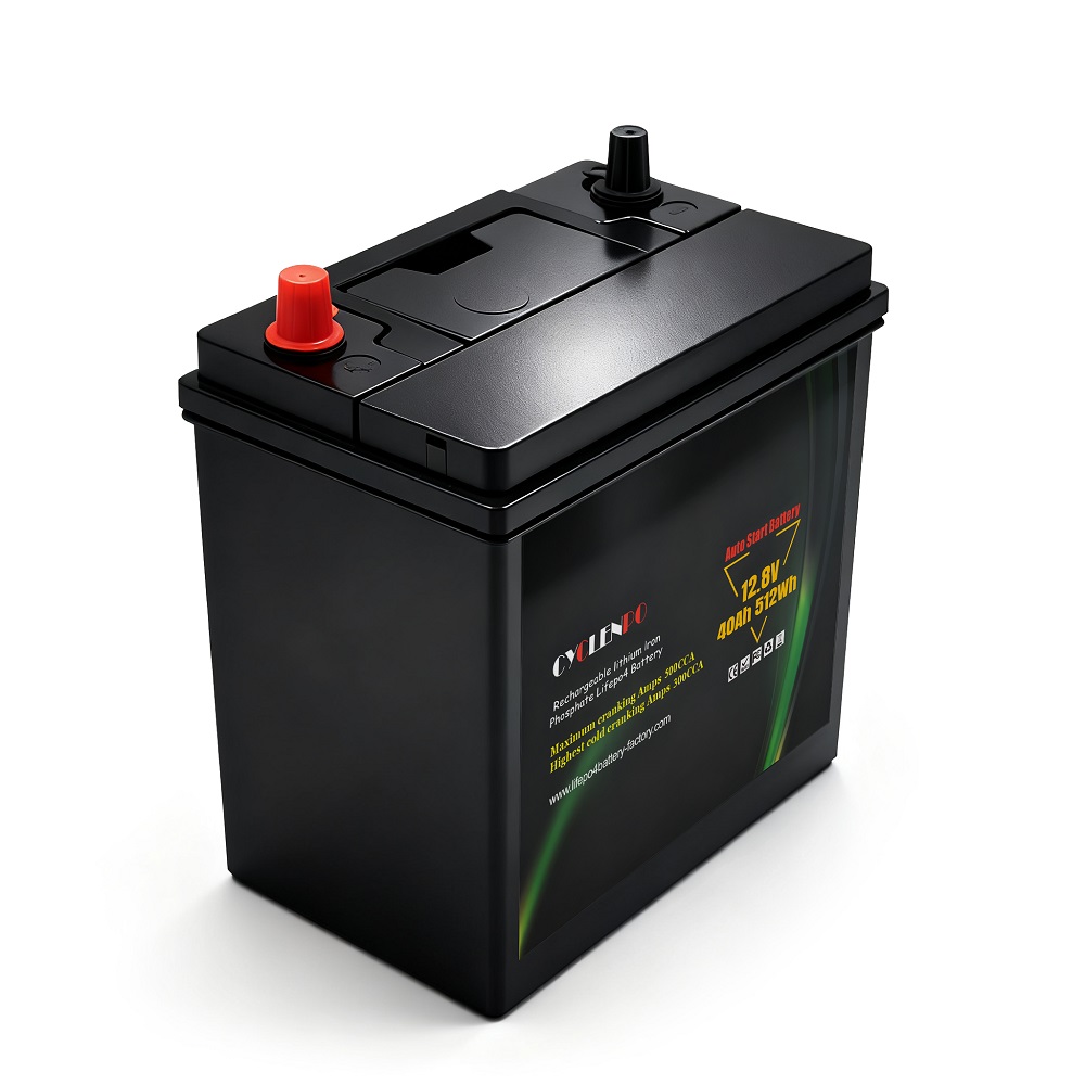 Factory Supply LiFePO4 Cranking 12V 40Ah Battery Factory Supply LiFePO4 Cranking 12V 40Ah Battery