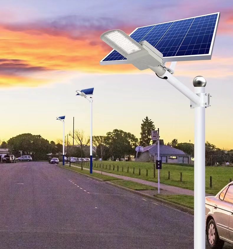 What is integrated solar street light