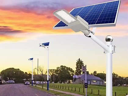 What is integrated solar street light