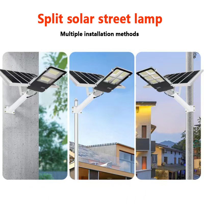 50w 70w 100w 120w 150w 200w 300w Light sensor and remote control solar LED street Ligh