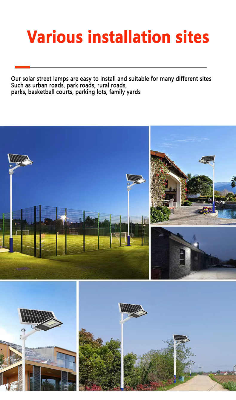 50w 70w 100w 120w 150w 200w 300w Light sensor and remote control solar LED street Ligh