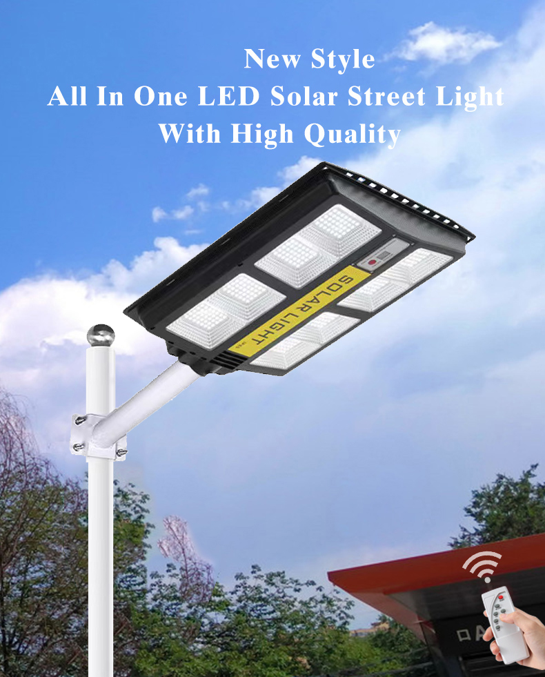 ABS All in one solar street light With motion sensor