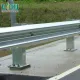 AS/NZS 3845 W Beam Highway Guardrail