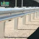 AS/NZS 3845 W Beam Highway Guardrail