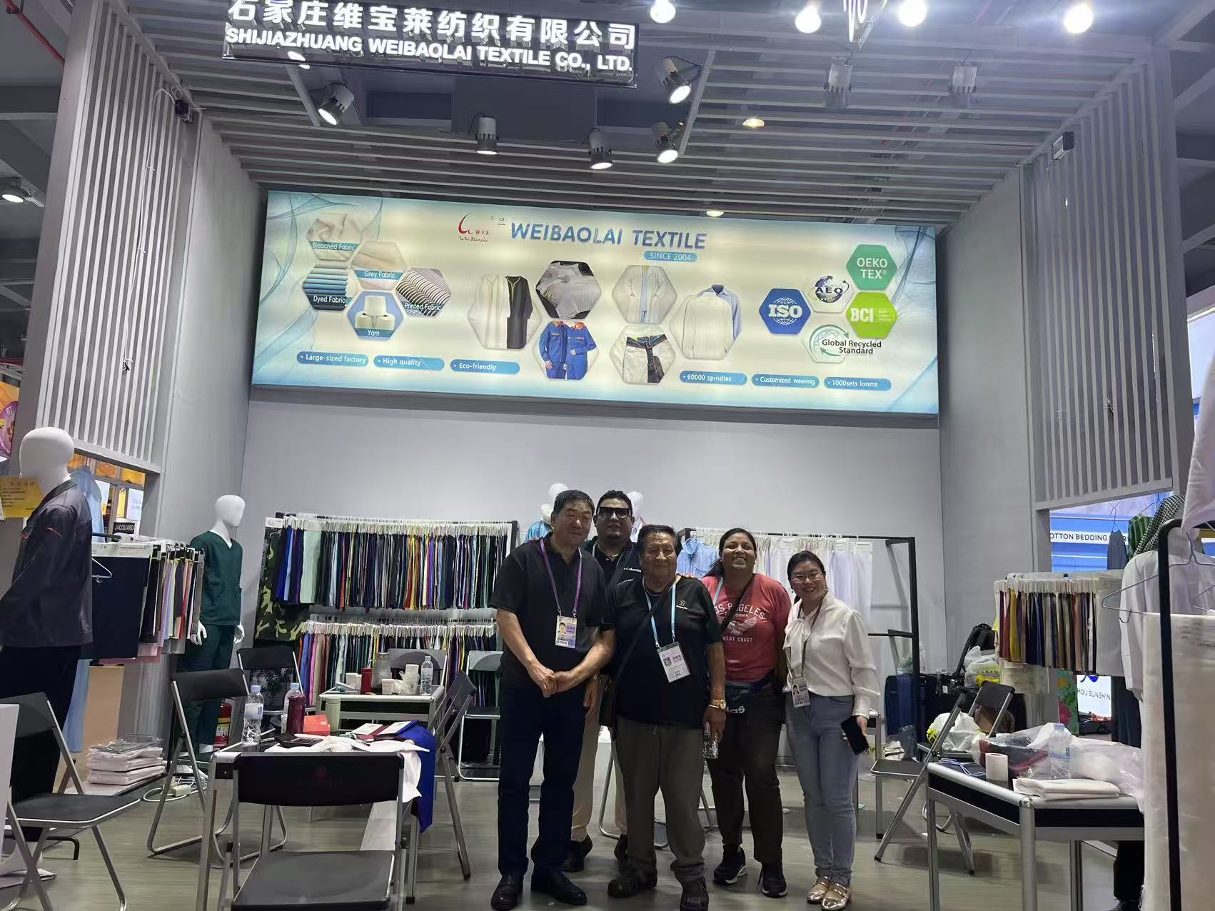 THE 137TH CANTON FAIR THE 137TH CANTON FAIR