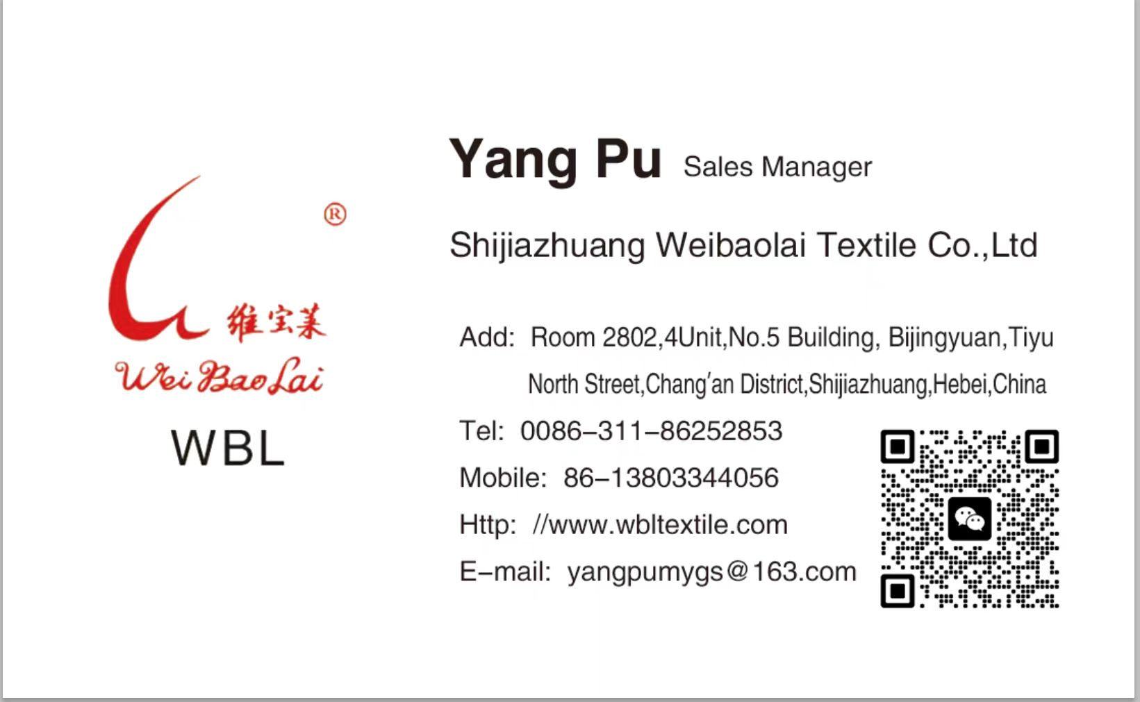 THE 137TH CANTON FAIR THE 137TH CANTON FAIR