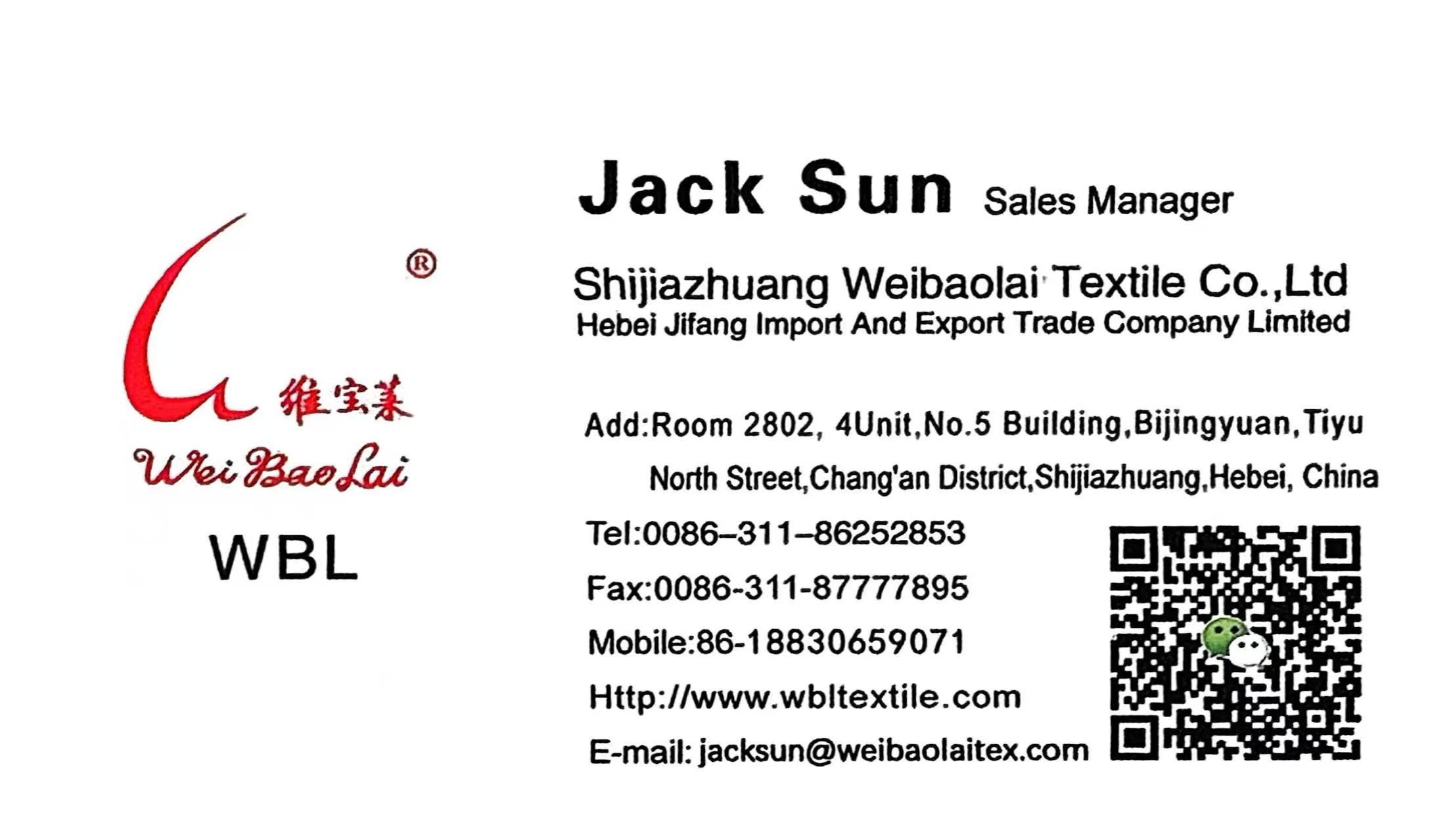 THE 137TH CANTON FAIR THE 137TH CANTON FAIR