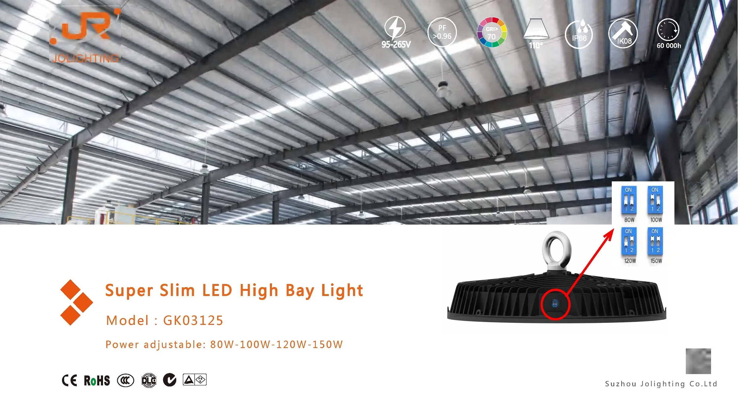 LED High Bay Light  GK03125 Series