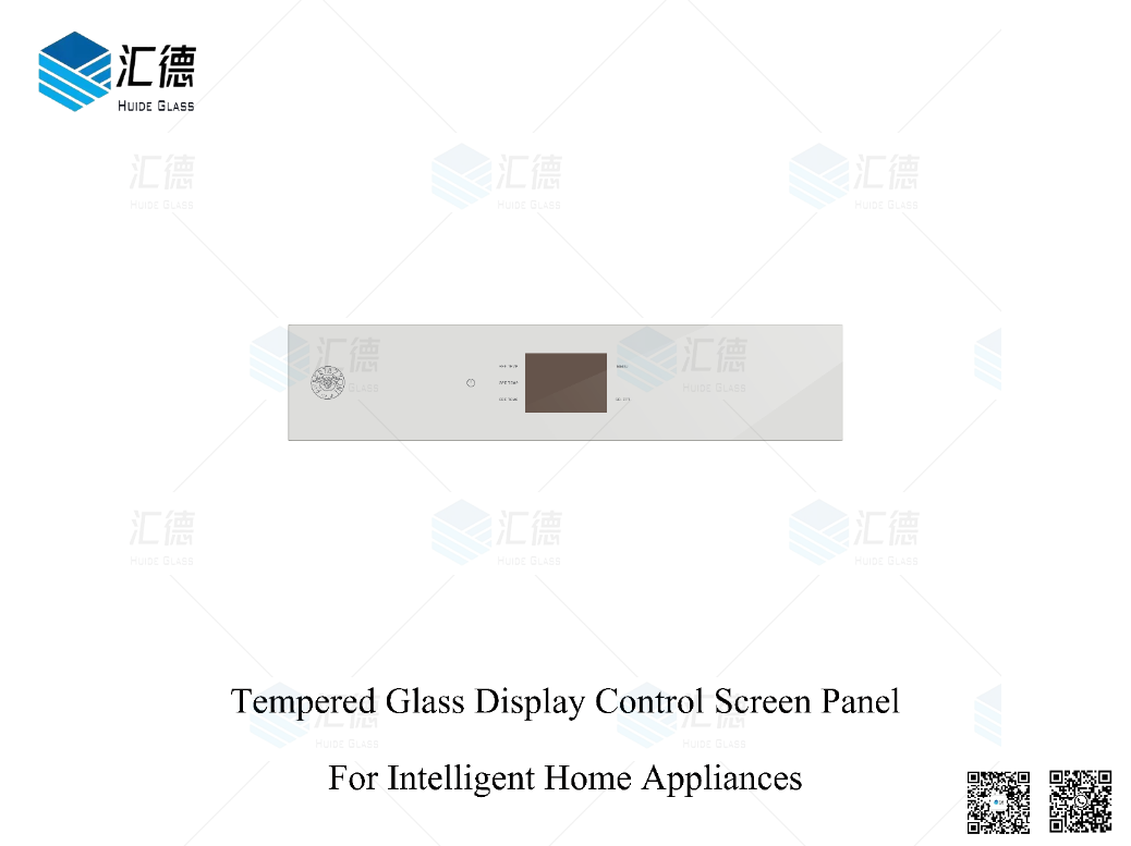 Custom 3mm Tempered Glass Control Panel Custom 3mm Tempered Glass Control Panel