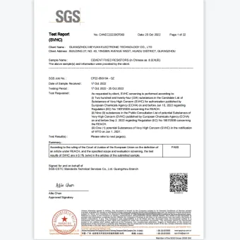 CEMENT FIXED RESISTORS SVHC Test Report