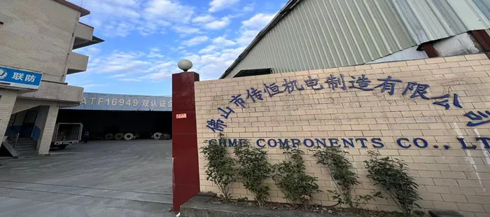 CHME Components Co., Ltd.