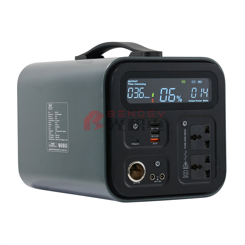 Outdoor power supply How to choose the right portable energy storage power supply for you?