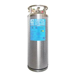Vertical liquid oxygen dewar