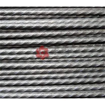 Prestressed Concrete Steel Wire(spiral ribbed)