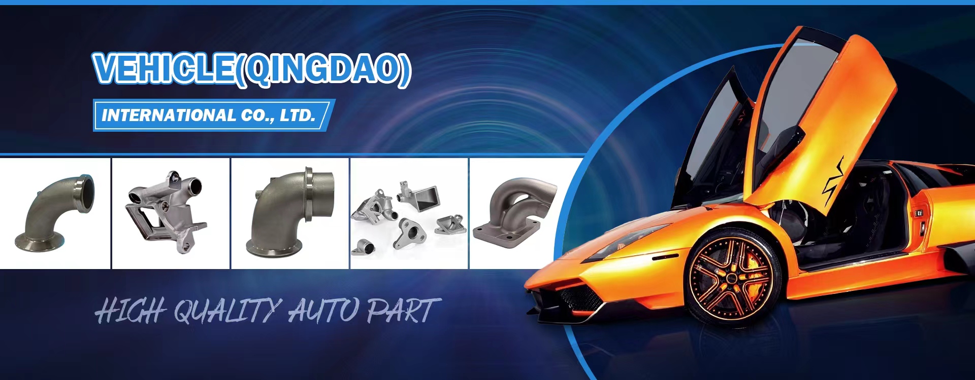 Vehicle (Qingdao) International Co., Ltd.