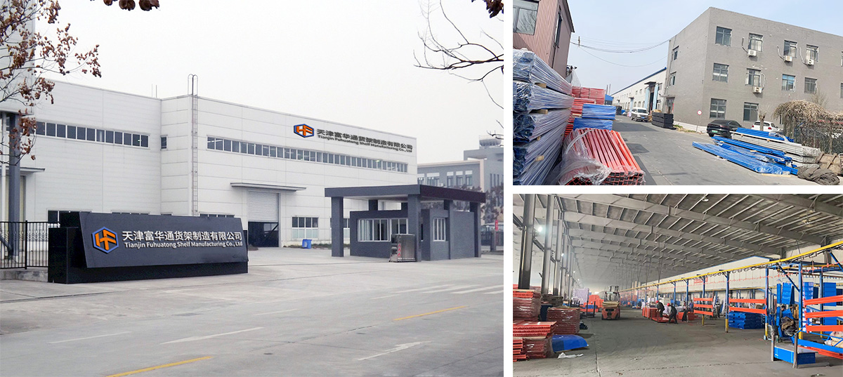Tianjin Faithhope Shelf Manufacturing Co., Ltd